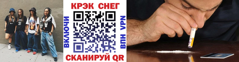 Кокаин Колумбийский Армавир