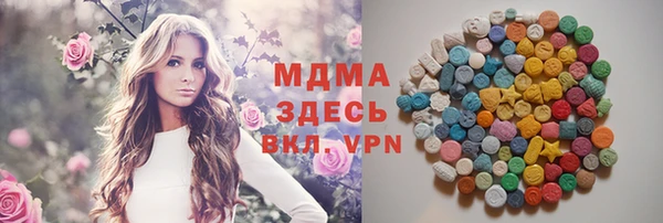 каннабис Балабаново