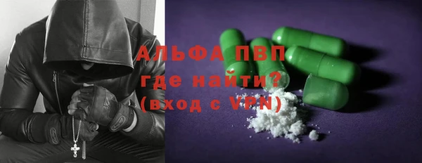 круглые Богородск