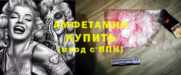 круглые Богородск