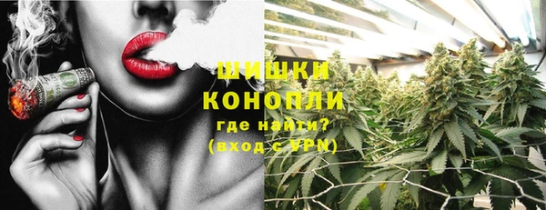 круглые Богородск