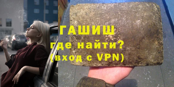 круглые Богородск
