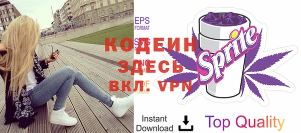круглые Богородск