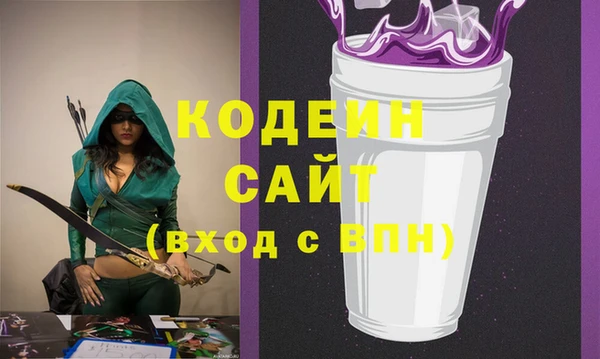 круглые Богородск