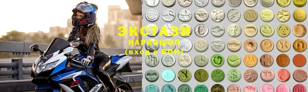 ALPHA-PVP Богданович