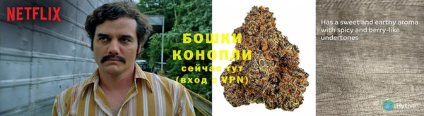 кокаин премиум Богородицк